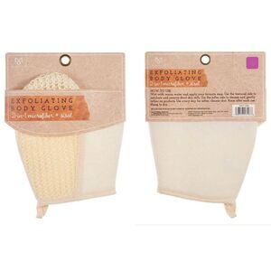 MAYIM Exfoliating Body Glove Microfiber & Sisal Smooth Rough Skin Elbows Heels